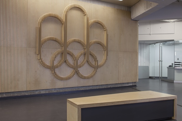 Olympic Park Sports Center